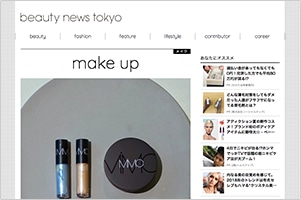 beauty news tokyo