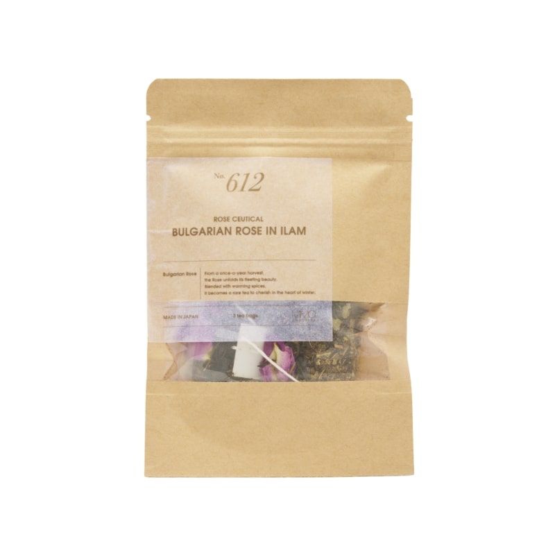 イン イラム＆インナーセラムドリンクセット