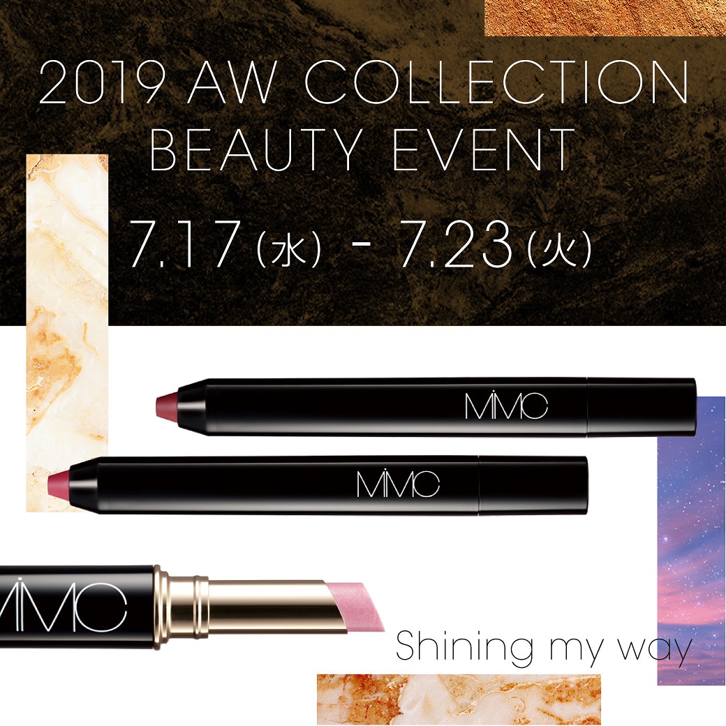 新宿髙島屋MiMC 】MiMC 2019 AW collection Beauty Event | ミネラル ...