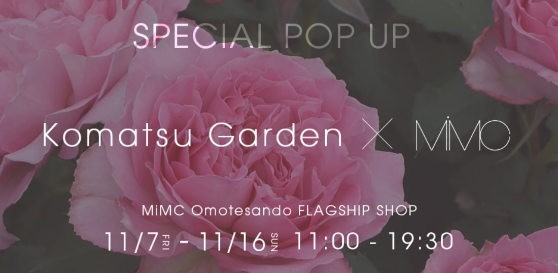 ROSE EVENT