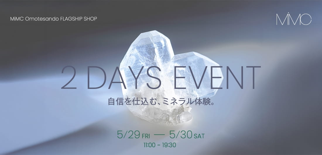 POPUP EVENT