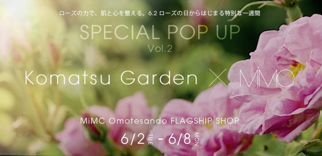 POPUP EVENT