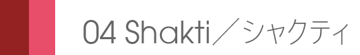 Shakti