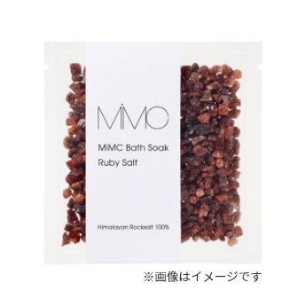 バスソーク