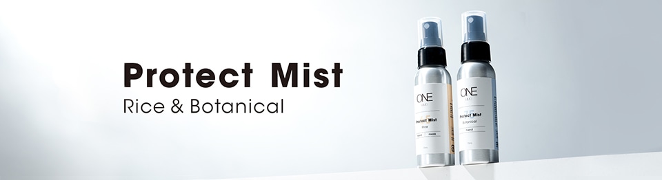Protect Mist Rice & Botanical