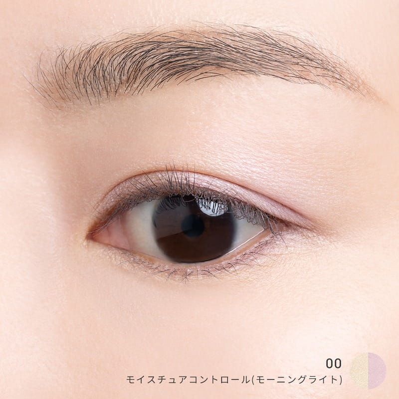 ビオモイスチュアシャドー