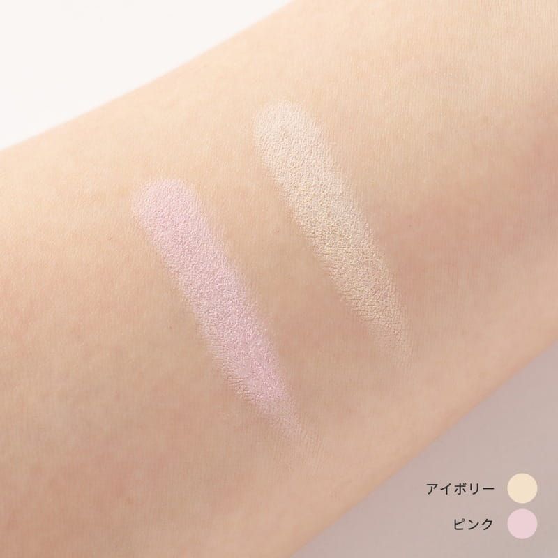ビオモイスチュアシャドー