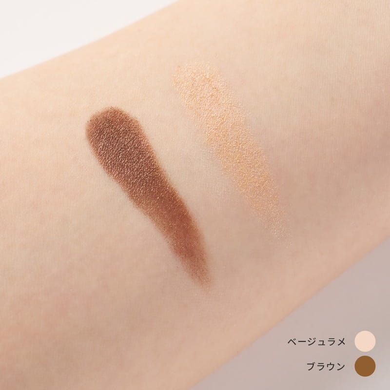ビオモイスチュアシャドー