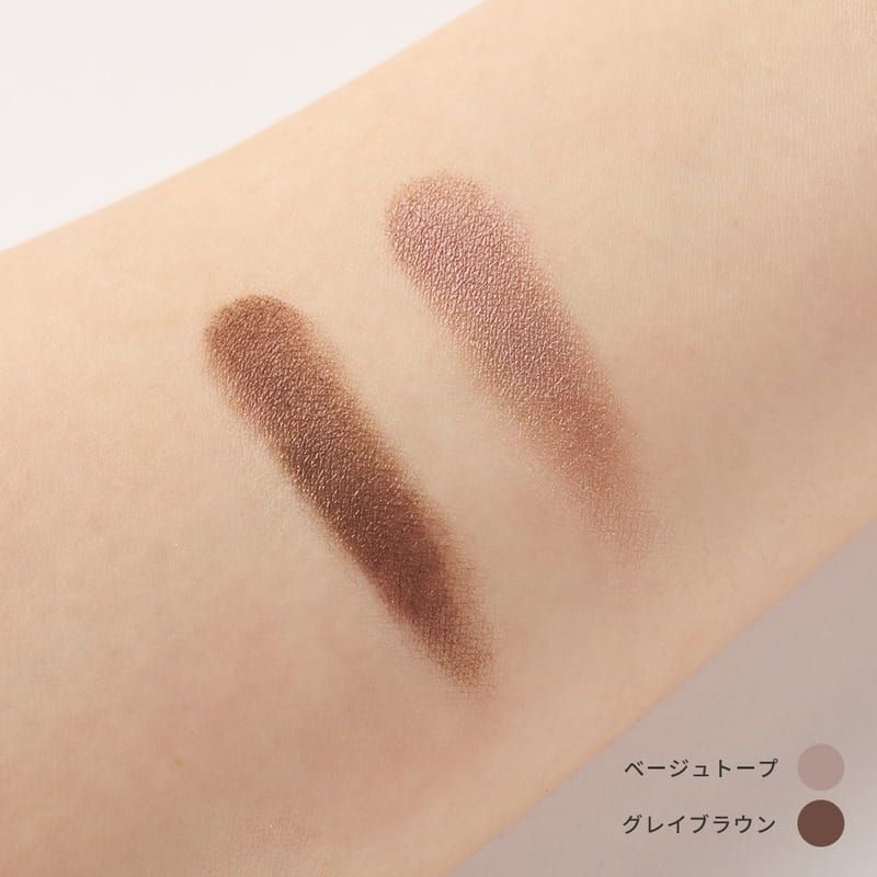 ビオモイスチュアシャドー
