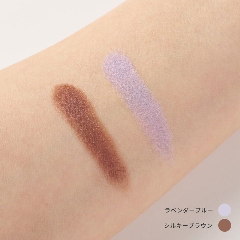 ビオモイスチュアシャドー