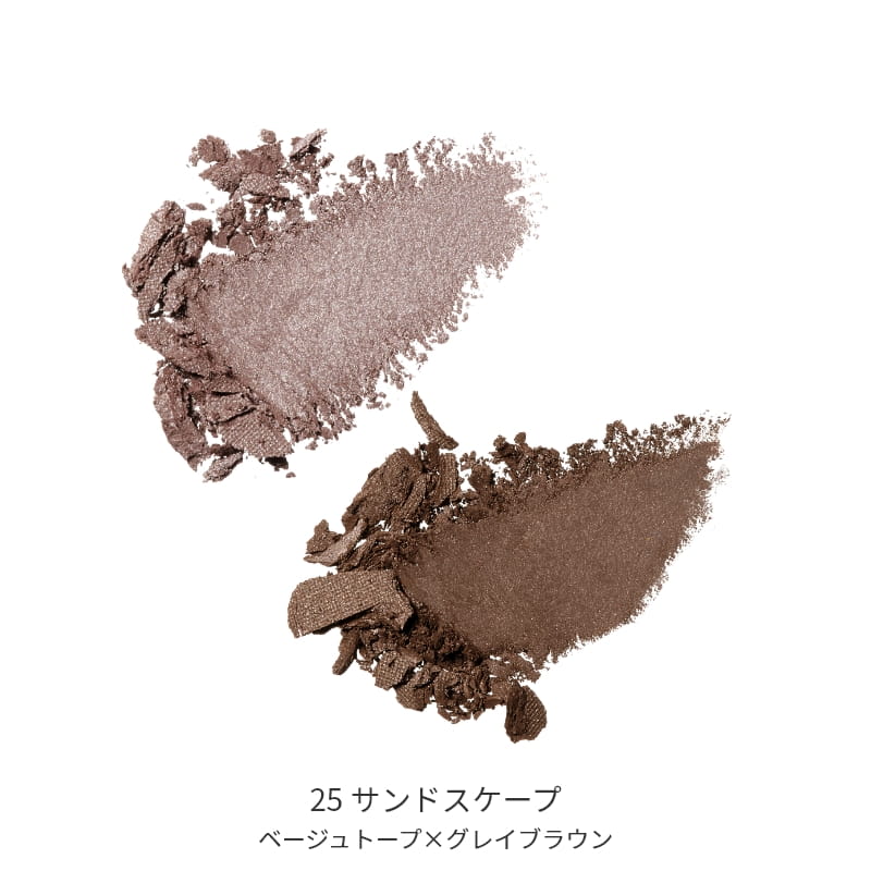ビオモイスチュアシャドー