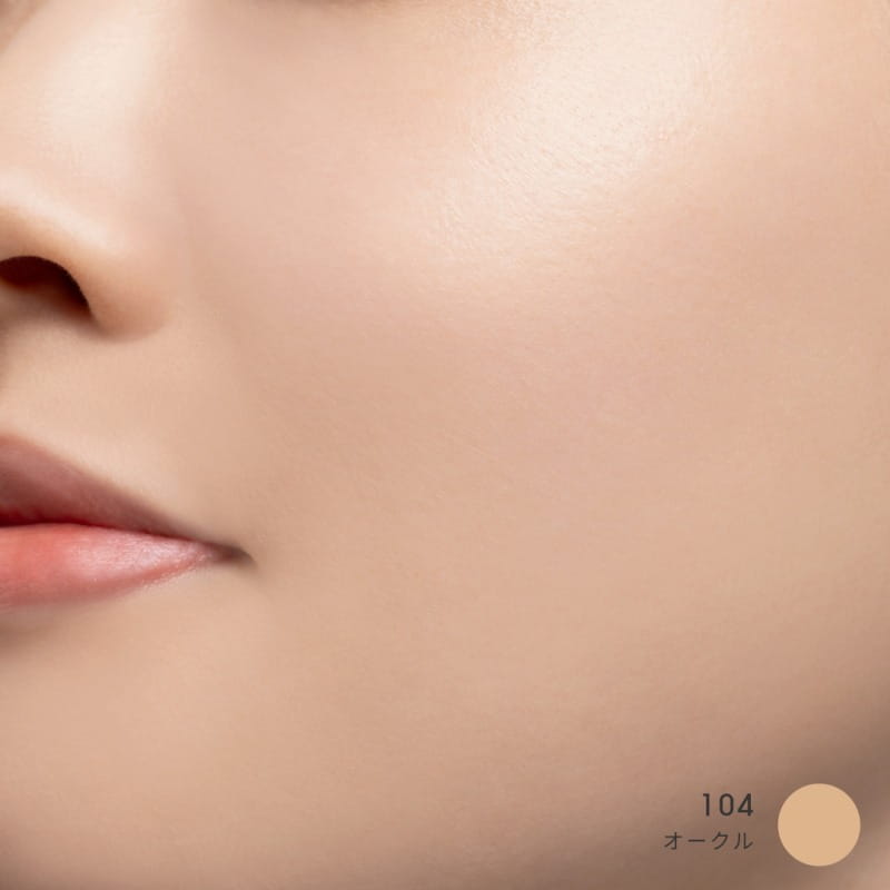 ミネラルリキッドリーファンデーション SPF22 PA++(リフィル&ケース)