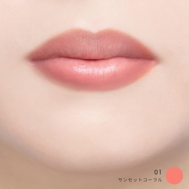 ミネラルカラーリップ SPF20 PA++