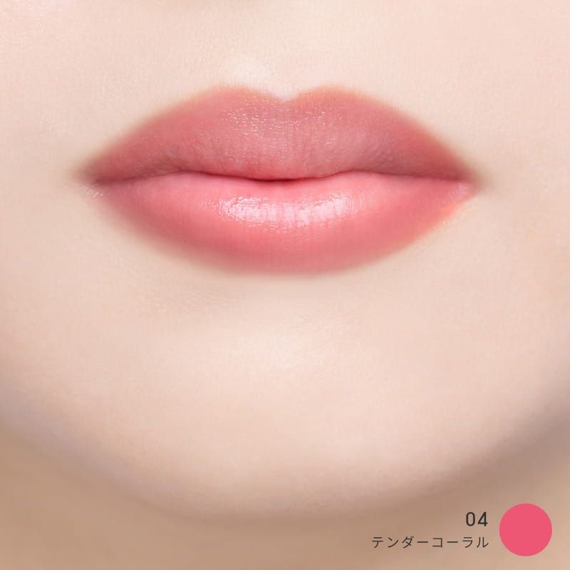 ミネラルカラーリップ SPF20 PA++