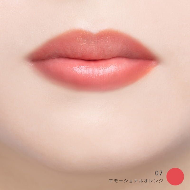 ミネラルカラーリップ SPF20 PA++