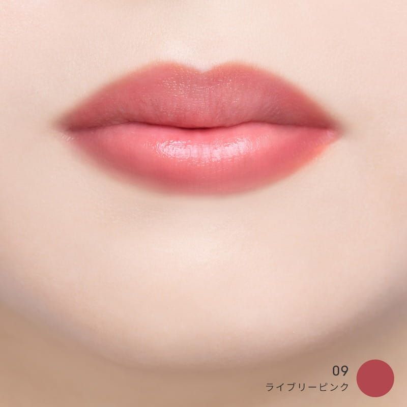 ミネラルカラーリップ SPF20 PA++