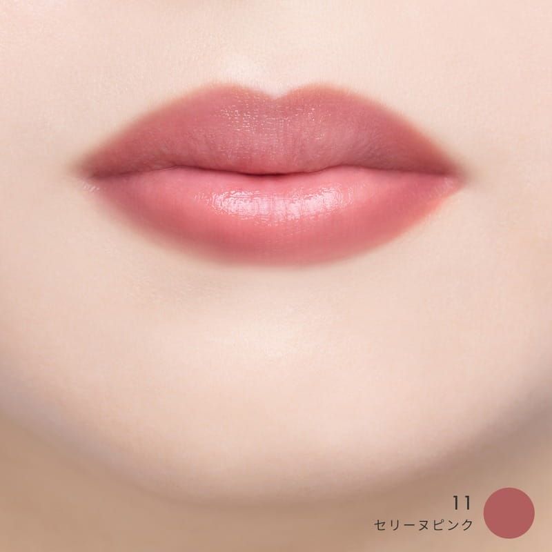 ミネラルカラーリップ SPF20 PA++