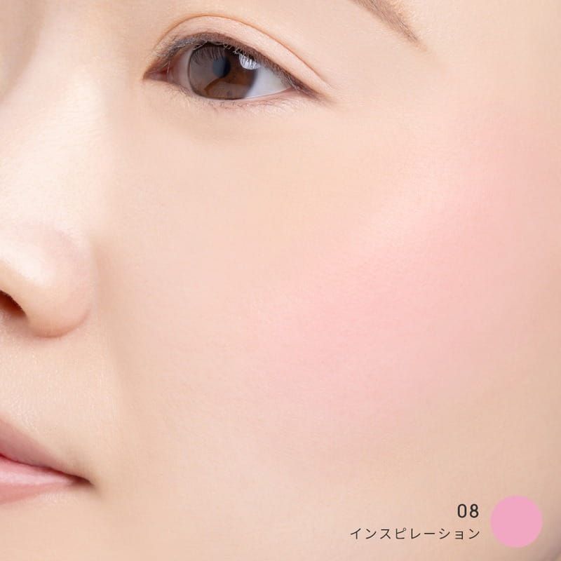 ビオモイスチュアチークA