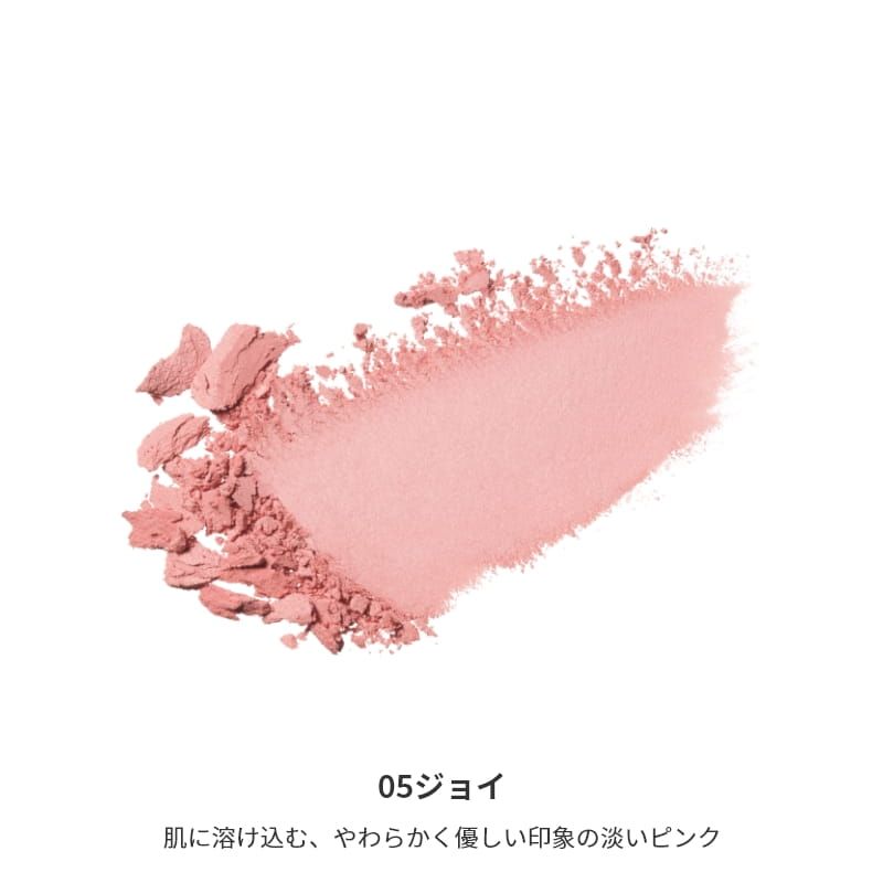 ビオモイスチュアチークA