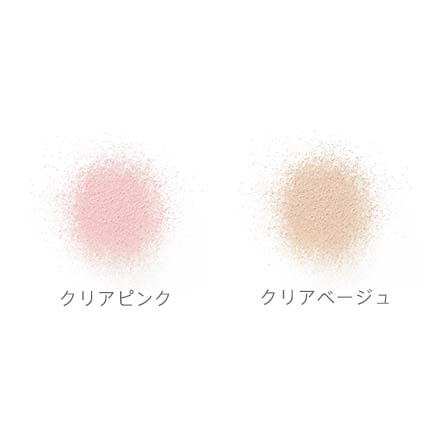 MIMC パウダーのみ クリアピンク