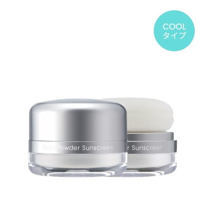 ボディーパウダーサンスクリーン
