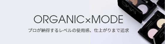 MiMC のプロダクトとは
