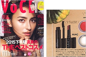 VoCE 1月号