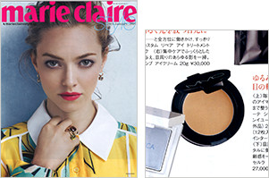 marie claire style 3月号