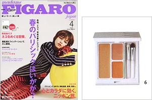 FIGARO 4月号