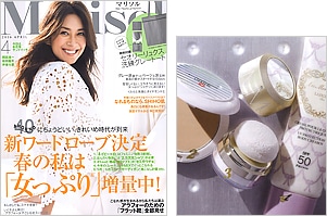 Marisol 4月号