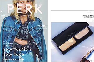 PERK 第9号