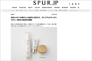 SPUR.jp