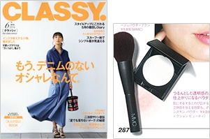 CLASSY 6月号