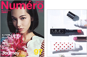 Numero TOKYO 6月号