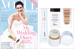 VOGUE WEDDING vol.8