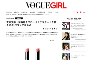 VOGUE GIRL