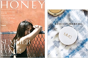 HONEY vol.13