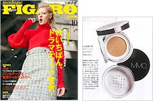 FIGARO japon 10月号