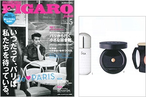 FIGARO japon 5月号