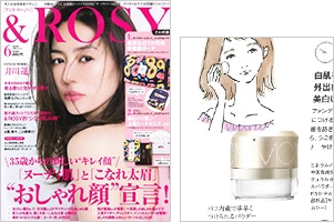 ＆ROSY 6月号