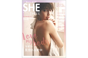 SHE THREE vol.04