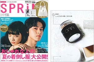 Spring 9月号