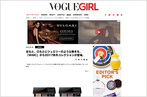 VOGUE girl