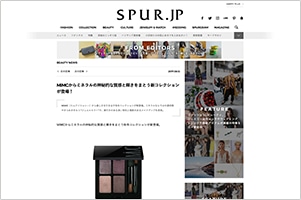 SPUR.jp