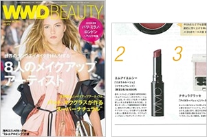 WWDbeauty 10月26日号