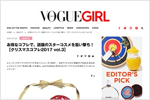 VOGUE girl