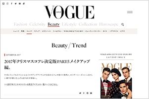 VOGUE