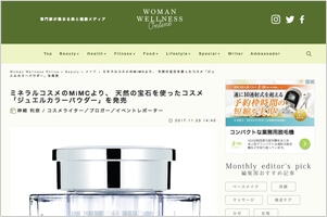 Woman Wellness Online
