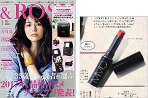 ＆ROSY 1月号