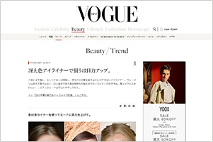 VOGUE